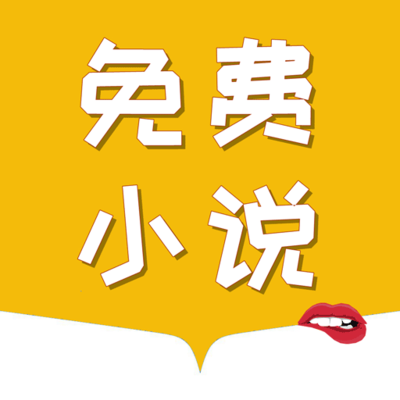 亚游app手机版下载